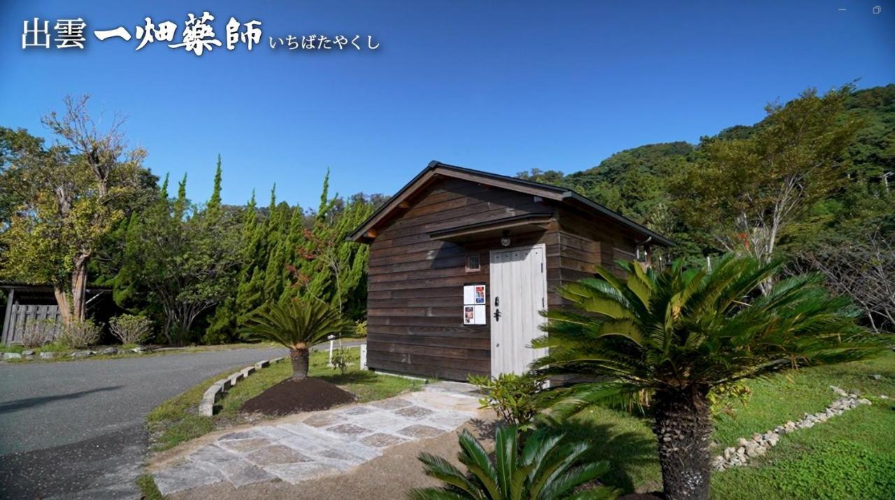 Mt Ichibata Cottage Izumo Exterior foto