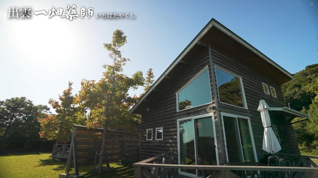 Mt Ichibata Cottage Izumo Exterior foto